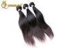 Long Lasting Mongolian Kinky Straight Hair Weave 22 Or 24 Inch Hair Extensions