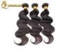 Goddess Body Wave Virgin Cambodian Hair Bundles Double Weft Hair Extensions