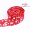 Wire Ribbon Christmas Burlap Ribbon Custom Printed Jute Ribbon