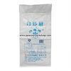 Wholesale Durable Sugar Packing Bags / Virgin PP Woven Flour Bags with PE Liner