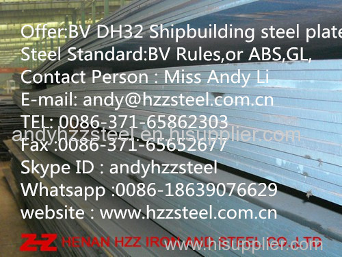BV DH32 Shipbuilding Steel Plate
