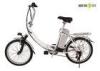 Silver Folding Electric Bicycle Lightweight Adjustable Two Wheel Electric Bike