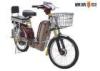 40km / H Pedal Electric Scooter Bicycle 350W-800W 48v-60v Battery