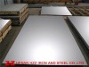 GL Grade F32 Shipbuilding Steel Plate