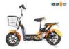 350W / 500W Adult Electric Bike Pedal 1:1 PAS Moped With Shocker Absorber