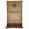 Kraft Paper Laminated Woven PP Sacks Food Packaging Bags for Flour / Rice