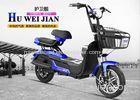 3 Speed Simple Adult Electric Bike Pedal Scooter Blue Color For Long Range