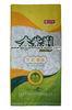 Multi Color BOPP Laminated Bags Polypropylene Rice Bags Tear Resistant
