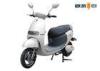 GoGo Electric Scooter Bike 800w 60v 20ah With Battery Big LCD Speedmeter