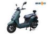 Small Backrest Ladies Electric Scooter Front Big Disk Brake 600W 60km Long Range