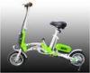 Colorful Folding Electric Bicycle Adult City Electric Push Bike With Lithium Battery