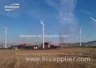 Monopole Tower Wind Turbine Generator 100 KW PM Direct Drive