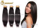 Beauty 12 Inch Silky Straight Hair Extensions 100 Virgin Remy Hair For Black Women
