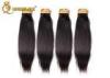 Natural Black 100% European Silky Straight Human Hair 24 Inch Hair Extensions