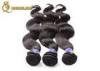 Double Drawn Body Wave Malaysian Virgin Hair Real Remy Human Hair