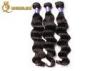 100% Real Malaysian Virgin Hair Loose Wave Hair Weft No Short Hair