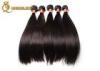 Dream Girl Long Peruvian Hair Extensions Silky Straight Human Hair