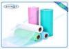 Various Color Polypropylene Hydrophilic Non Woven Fabric For Hygiene Products