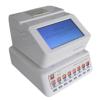 Medical Rapid Test Device Immunoassay Analyzer