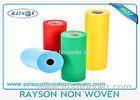 Blue Polypropylene Spunbond PP Non Woven Fabric 10 - 150gsm For Medical