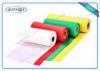 Recycling Full Of Color PP Spunbond Non Woven Fabric Nontextile SGS