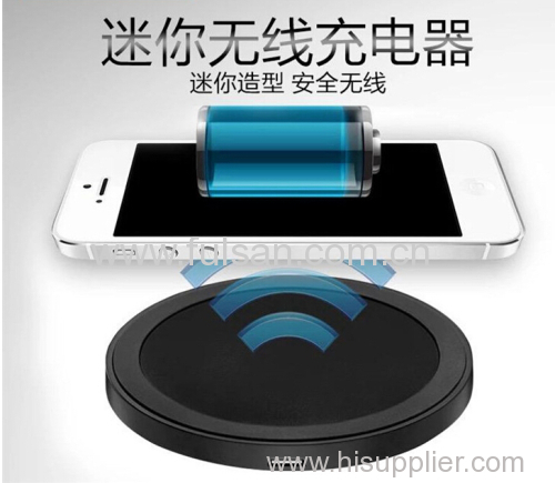 Best selling QI Wireless Charger For Smart Phones