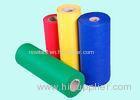 Breathable PP Spubond Non Woven Raw Material for Non Woven Industry Products