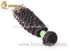 Tangle Free 100% Brazilian Human Hair 22 Or 24 Inch Raw Material Hair Extension