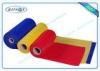 Roll Packing More Color PP Spunbond Non Woven Fabric PP Spunbond Nonwoven