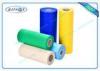 Green And Red TNT PP Nonwoven Fabric PP Spunbond Non Woven For Shopping Bags