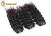 Full Cuticle 32 Inch Cambodian Human Hair Beauty Works Hair Extensions