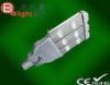 High Power LED Street Light