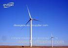 IP54 75 RPM Wind Turbine Generator Industry Siemens PLC Control
