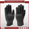 SEEWAY Cut Level 5 Police Security Gloves