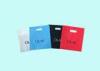 Lovely Printed Non Woven Fabric Foldable Shopping Bag / Promotional PP Bags