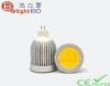 Pure White Indoor LED Spotlights MR16 / E14 / GU10 Cob LED Spotlights 50*26mm