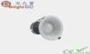 Pure White COB 12W 105mm LED Ceiling Downlight Lamps For Night Club