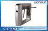 Stainless Steel Access Control Safety Automatic Tripod Turnstile IP54