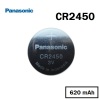 New Arrival 3V CR2450 CR-2450/BN Lithium Battery for Electronic Price Tag