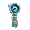 Rosemount 3051S Series pressure transmitter supplier Manufacturer