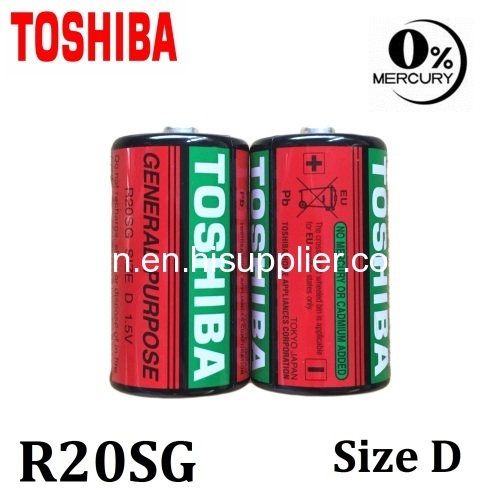 MSDS 1.5V 0% hg Toshiba R20SG Size D Zinc Carbon Battery for Lighting