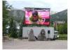 Full Color Outdoor LED Billboard 6mm For Airport Flight Information Display / Public Square