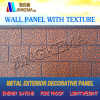 Exterior wall cladding board wall panel price and manufacturer made in china