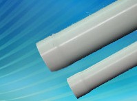 PE-AL-PPR plastic pipe PAPR