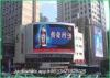 Outdoor Rental RGB LED Screen for City Information Systems 250 * 250mm