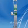 HGM-15 coin operated height and weight measuring weighing scale