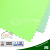 China Yulong supply environmental low formaldehyde EN20471 poly/cotton satin hi-viz yellow fabric for safety workwear
