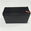 UPS Back up Battery CCTV Camera Battery 12V 7ah Battery