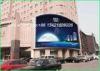 Light Weight Outdoor LED Displays Full Color Led Screen For Outside Buildings 34KG