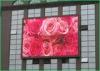 Strong Stability Outdoor Wall Screens LED With Constant Drive SMD P5